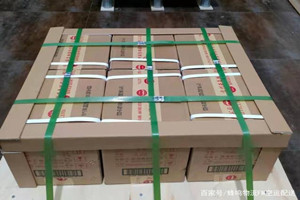 大兴安岭鄂伦春酒水【机场货运当天